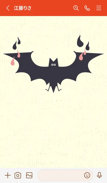 [LINE着せ替え] Yokai-オバケこうもり 紅梅色の画像2