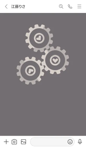 [LINE着せ替え] 歯車とハートのきせかえ スチールグレイの画像2