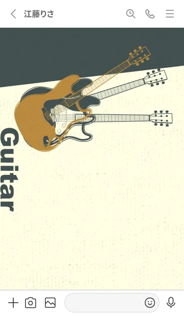 [LINE着せ替え] エレキギター Line  オーカーの画像2