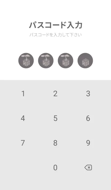 [LINE着せ替え] 芽が出るサイコロ スチールグレイの画像4