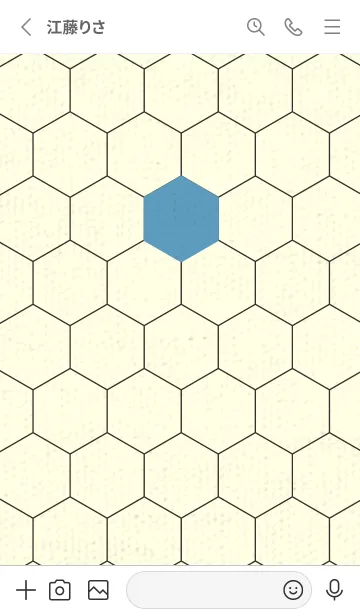 [LINE着せ替え] 六角形のきせかえ アクアグレイの画像2