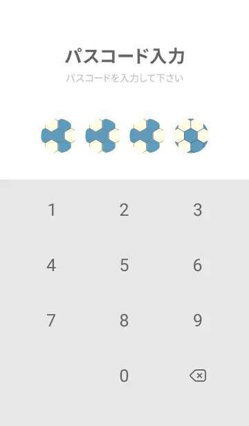 [LINE着せ替え] 六角形のきせかえ アクアグレイの画像4