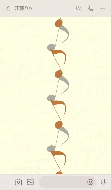 [LINE着せ替え] 八分音符1 タンの画像2