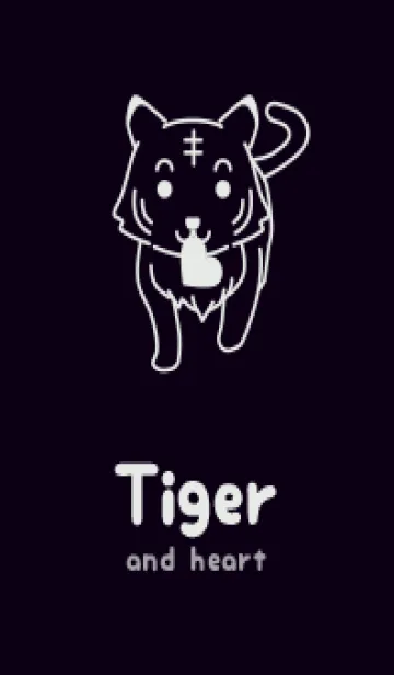 [LINE着せ替え] トラとハート 漆黒の画像1