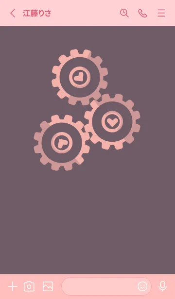 [LINE着せ替え] 歯車とハートのきせかえ 葡萄鼠の画像2