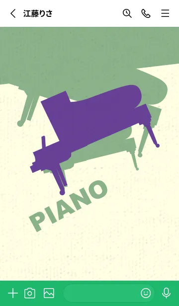 [LINE着せ替え] Piano CLR 菖蒲色の画像2