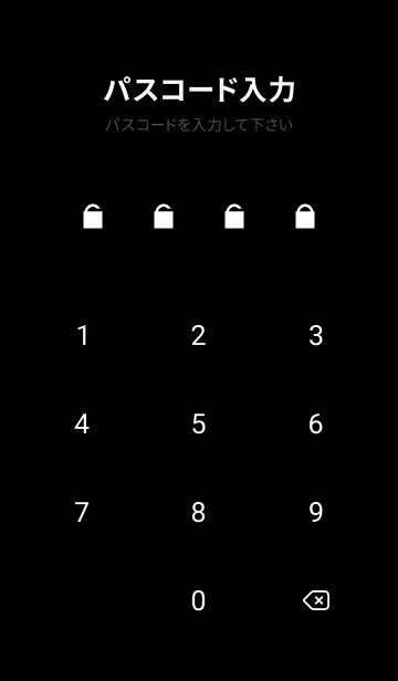[LINE着せ替え] SIMPLE ICON -BLACK105の画像4