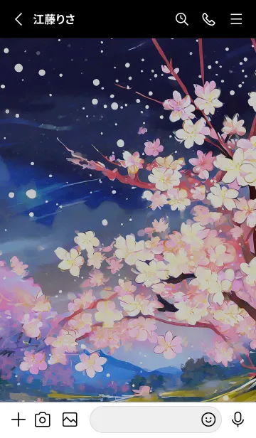 [LINE着せ替え] 美しい夜桜の着せかえ#728の画像2