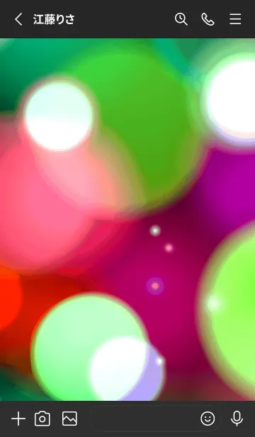 [LINE着せ替え] カラーライト 73の画像2