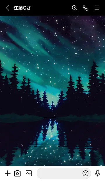 [LINE着せ替え] 綺麗な星空の夜景着せかえ#861の画像2