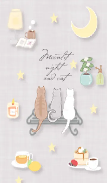 [LINE着せ替え] グレージュ 月夜と猫02_1の画像1