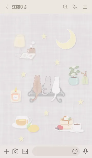 [LINE着せ替え] グレージュ 月夜と猫02_1の画像2