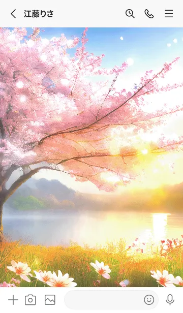 [LINE着せ替え] 優美な春の風景の着せかえ(Spring-497)の画像2