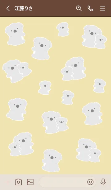 [LINE着せ替え] たくさんコアラ/くすみイエローの画像2