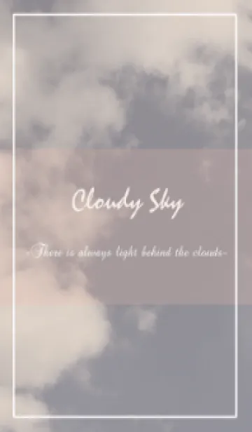 [LINE着せ替え] 落ち着いた空。-Cloudy sky-の画像1