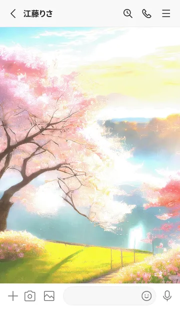 [LINE着せ替え] 優美な春の風景の着せかえ(Spring-498)の画像2