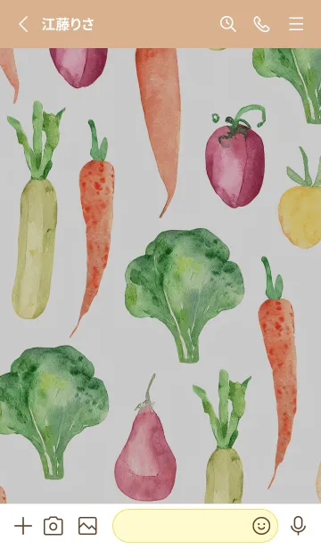 [LINE着せ替え] 【シンプル】お野菜の着せかえ#605の画像2