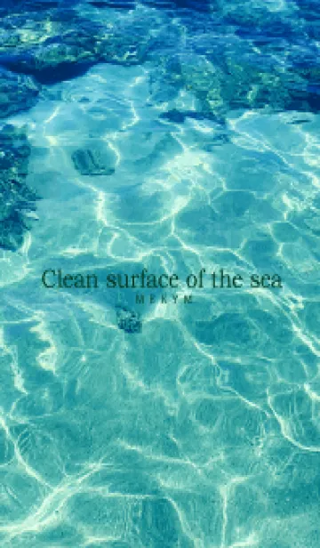 [LINE着せ替え] clean surface of the sea-BLUE GREEN 24の画像1