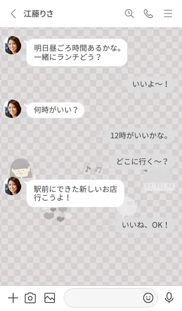 [LINE着せ替え] 推し色みつけた！黒の114の画像3