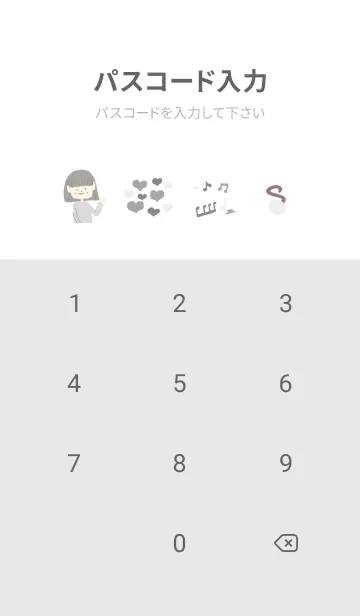 [LINE着せ替え] 推し色みつけた！黒の114の画像4