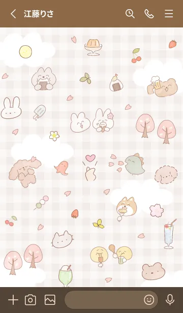 [LINE着せ替え] pinkbrown 超楽しい時間07_1の画像2