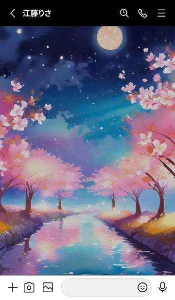 [LINE着せ替え] 美しい夜桜の着せかえ#733の画像2