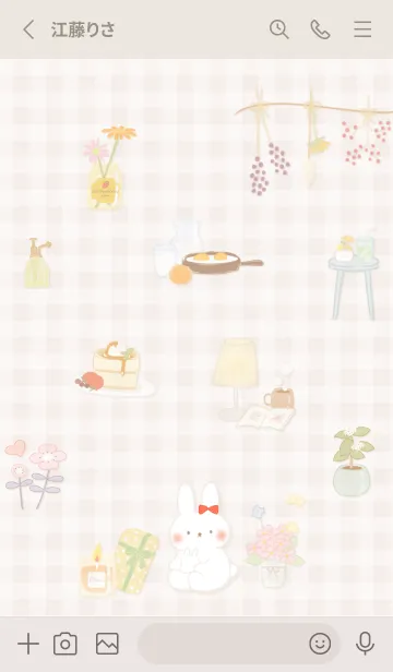 [LINE着せ替え] beige 幸せなひと時03_1の画像2