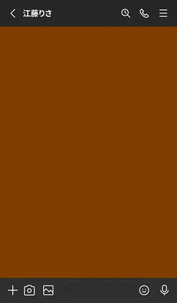 [LINE着せ替え] シンプル カラー アイコン 6の画像2