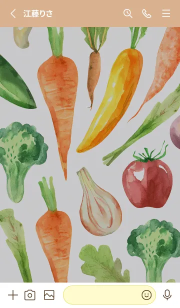 [LINE着せ替え] 【シンプル】お野菜の着せかえ#609の画像2