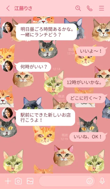 [LINE着せ替え] light pink いろんなねこの顔の画像3