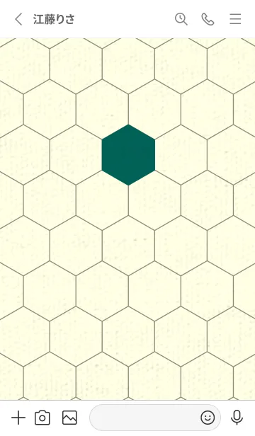 [LINE着せ替え] 六角形のきせかえ ホリーグリーンの画像2