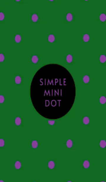 [LINE着せ替え] シンプルミニ ドット /5の画像1