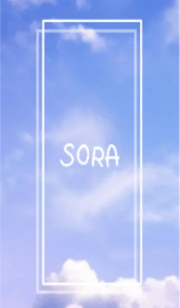 [LINE着せ替え] SORA vol.258の画像1