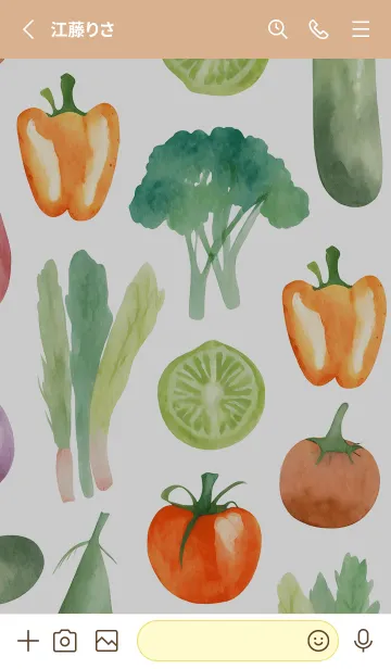 [LINE着せ替え] 【シンプル】お野菜の着せかえ#612の画像2