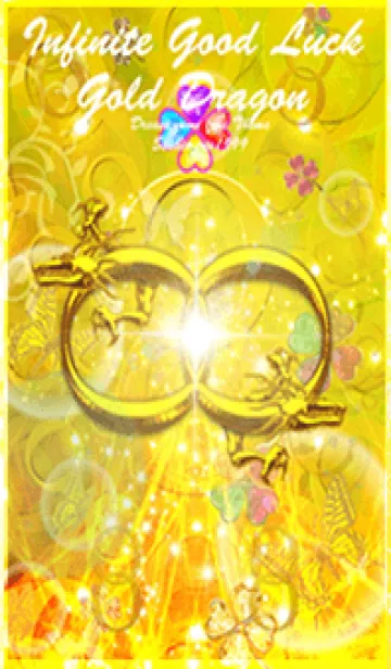 [LINE着せ替え] 無限に金運を引寄せる龍4の画像1