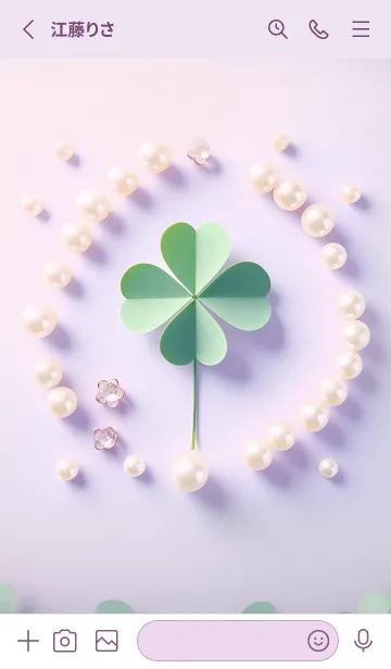 [LINE着せ替え] パステルカラーの幸運のクローバー 04の画像2
