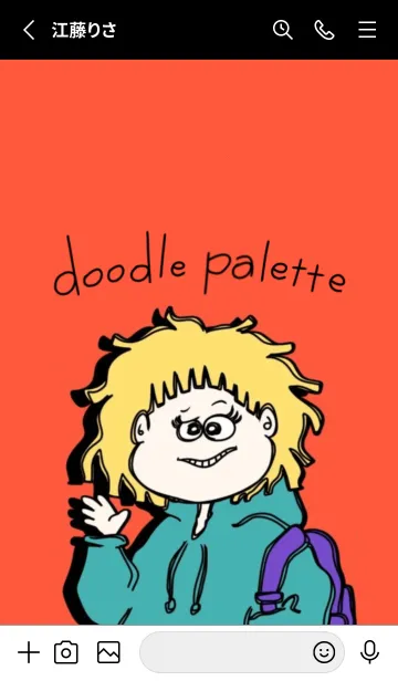 [LINE着せ替え] doodle paletteの画像2