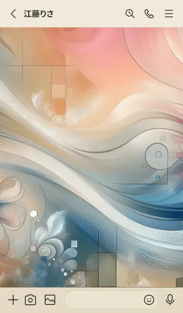 [LINE着せ替え] 美しいリラックスしたパステル 42の画像2