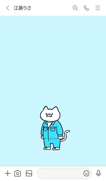 [LINE着せ替え] つなぎにゃん06の画像2