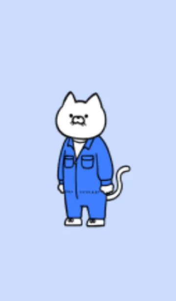 [LINE着せ替え] つなぎにゃん07の画像1