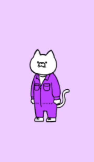 [LINE着せ替え] つなぎにゃん08の画像1