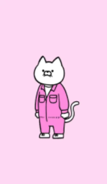 [LINE着せ替え] つなぎにゃん09の画像1