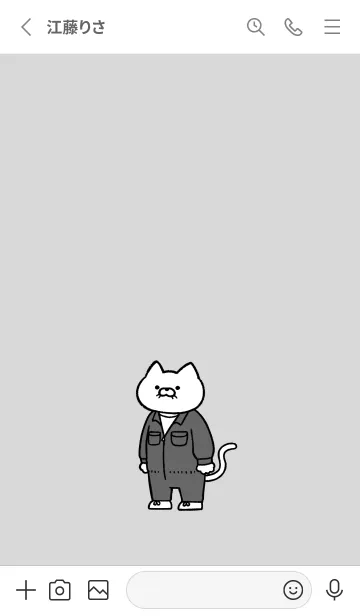 [LINE着せ替え] つなぎにゃん10の画像2