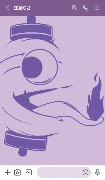 [LINE着せ替え] kabemon-提灯おばけ ライラックの画像2