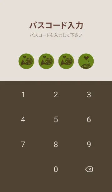 [LINE着せ替え] ホルンの楽器きせかえ 苔色の画像4