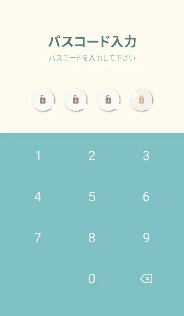 [LINE着せ替え] 白いふわふわした花9の画像4