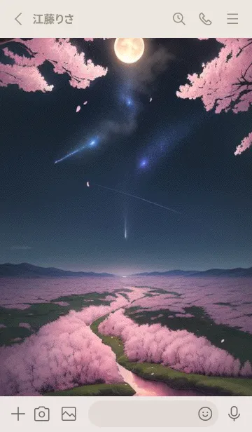 [LINE着せ替え] 夜に満開の桜 qlWzxの画像2