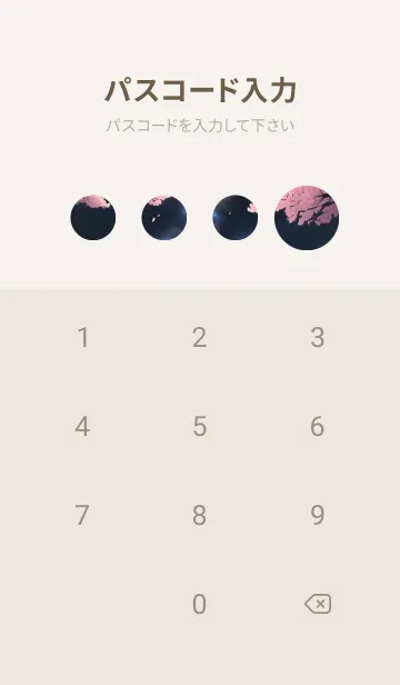 [LINE着せ替え] 夜に満開の桜 qlWzxの画像4