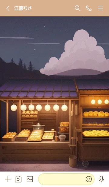 [LINE着せ替え] 夜の屋台 xwbgmの画像2