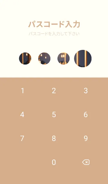 [LINE着せ替え] 夜の屋台 Yqu51の画像4